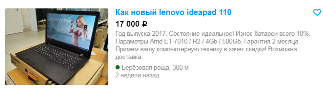 Производители "железа" и "софта", на мой взгляд, почти никогда не шли рука об руку за всю историю существования компьютерной техники.