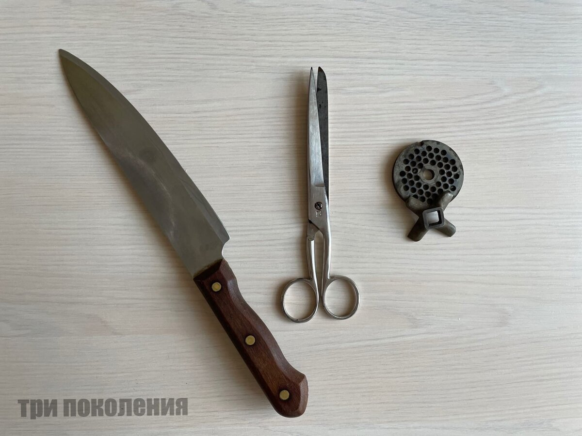 Добавьте описание