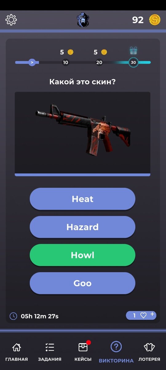 -2