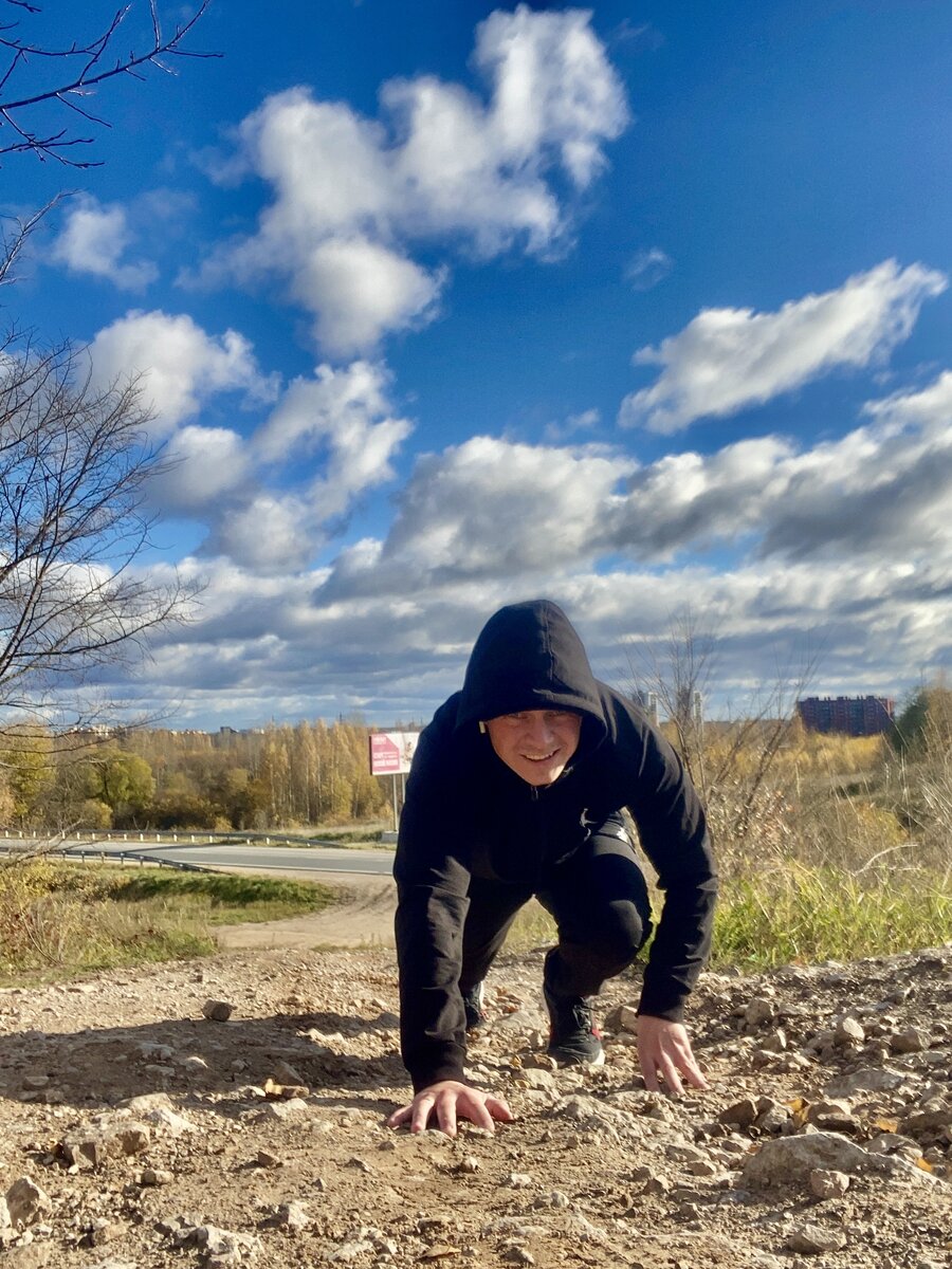 Дорогу осилит идущий!