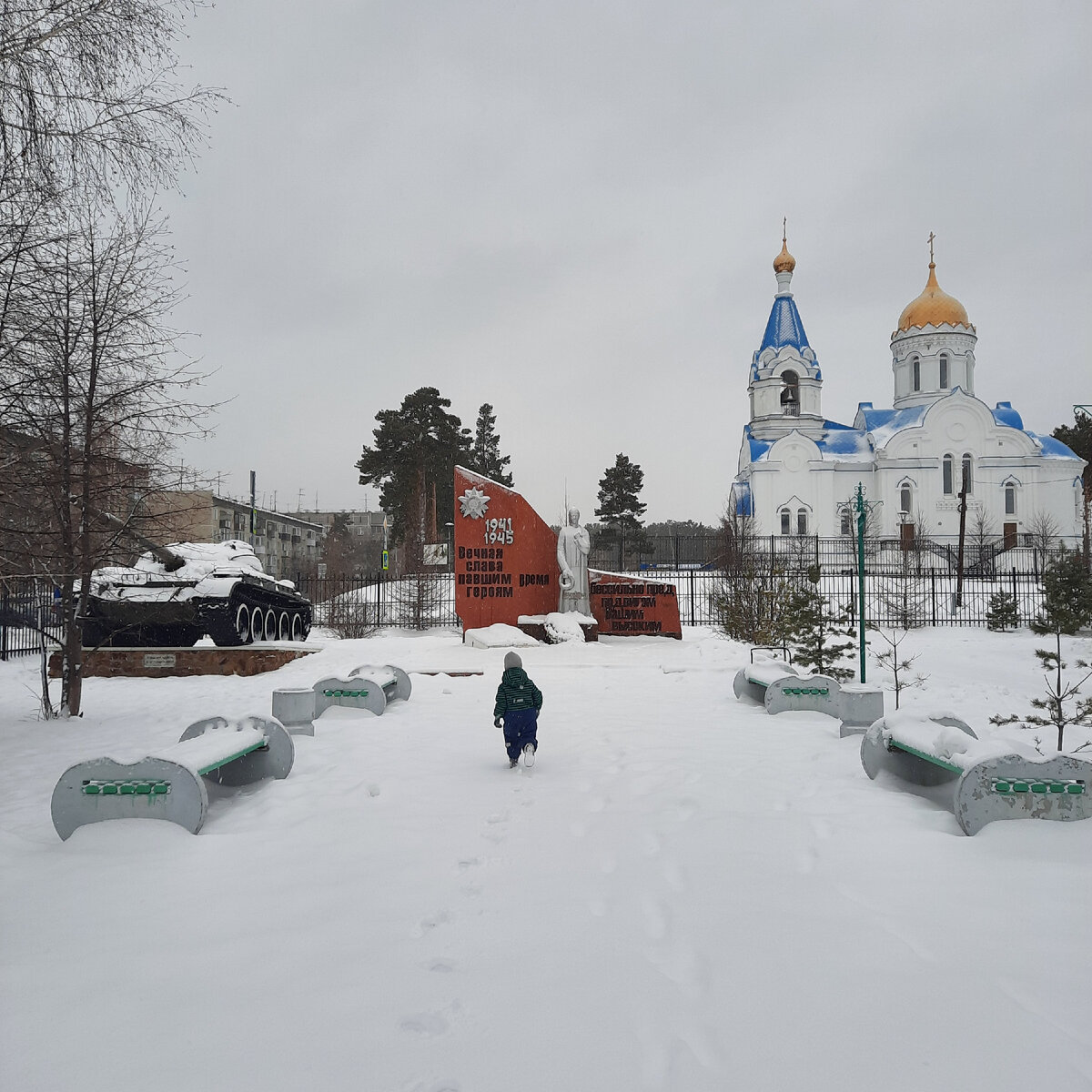 Дачный посёлок Кудряшовский | Прогулки по городу N. | Дзен