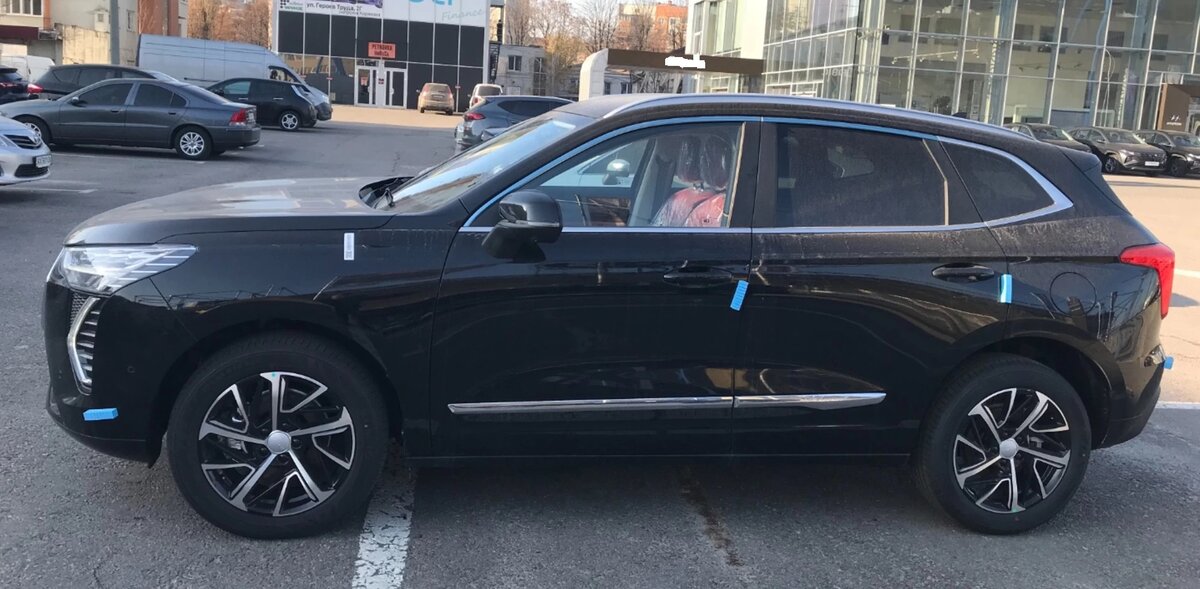 Хавейл Джолион.