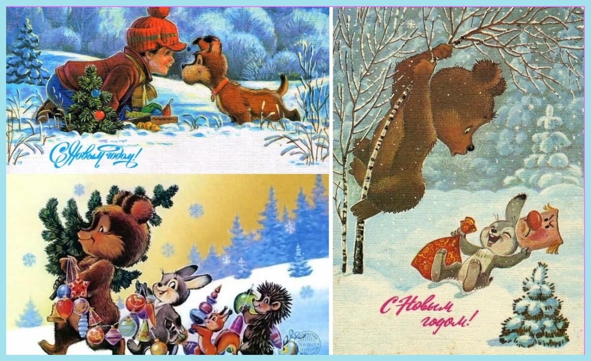 Старые новогодние открытки стали скупать по 500 рублей