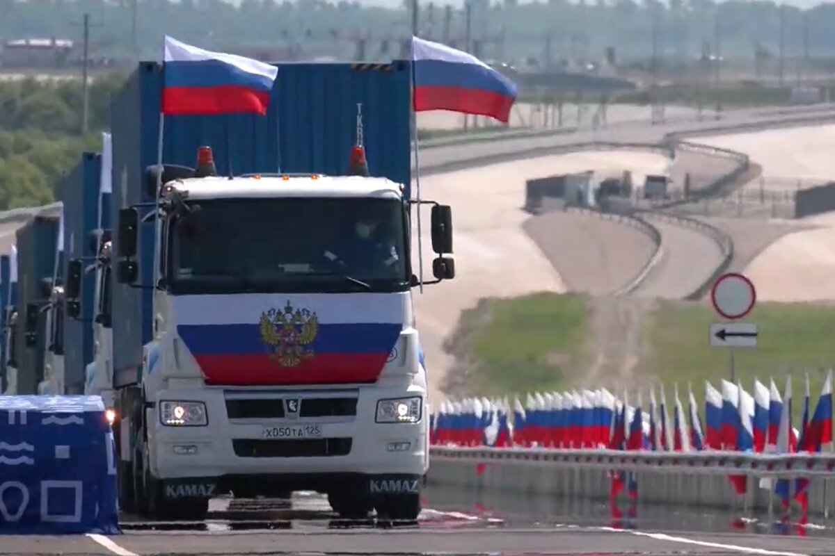 Открытие автомобильного моста через Амур между Благовещенском и китайским Хэйхэ