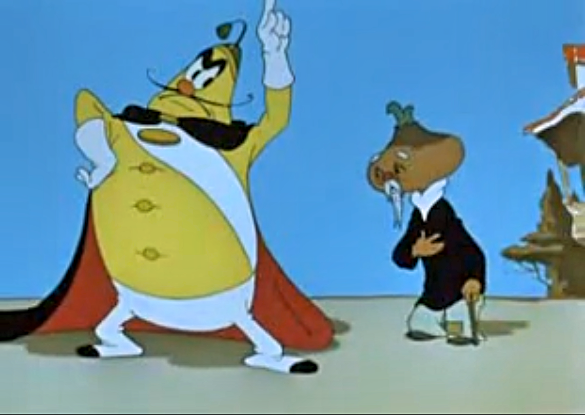 наступил на ногу принцу