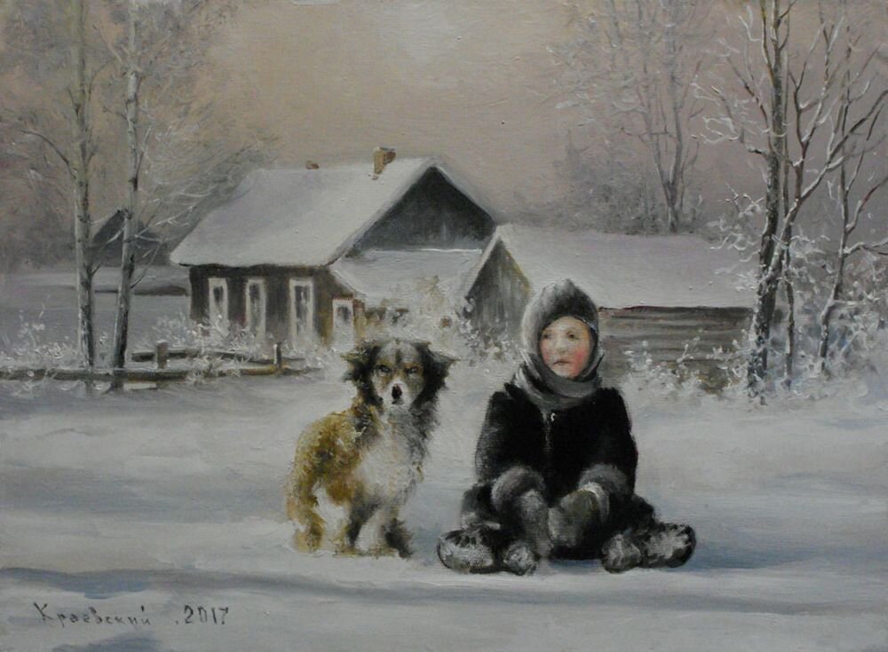 Краевский Владимир Захарович художник