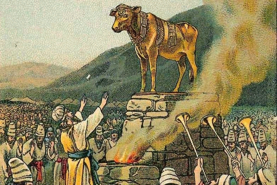 сделали тельца. сделали тельца. золотой телец аарона. золотой телец аарона. золотой телец идол.