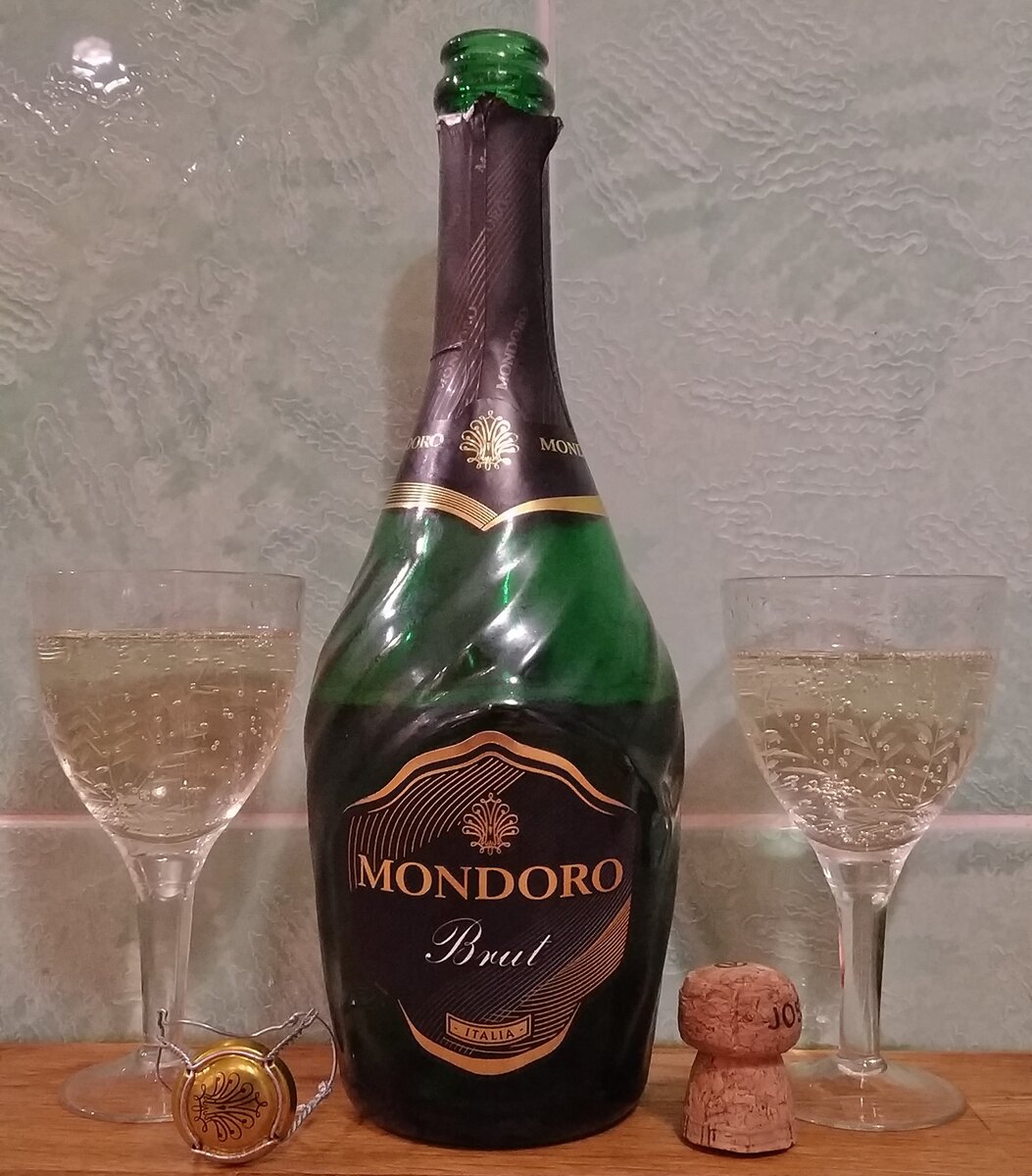 Какое шампанское вкуснее: Вдова Клико Veuve Clicquot, Mercier, игристые  Mondoro Brut, Mondoro Prosecco – впечатления дегустации | Профессиональный  АлкоТестер | Дзен