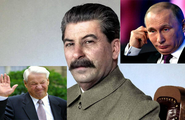 Коллаж автора 