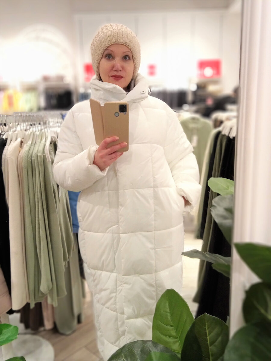 Zarina со скидкой 4000