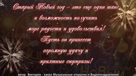 Как правильно выбрать подарок пожилой женщине на день рождения