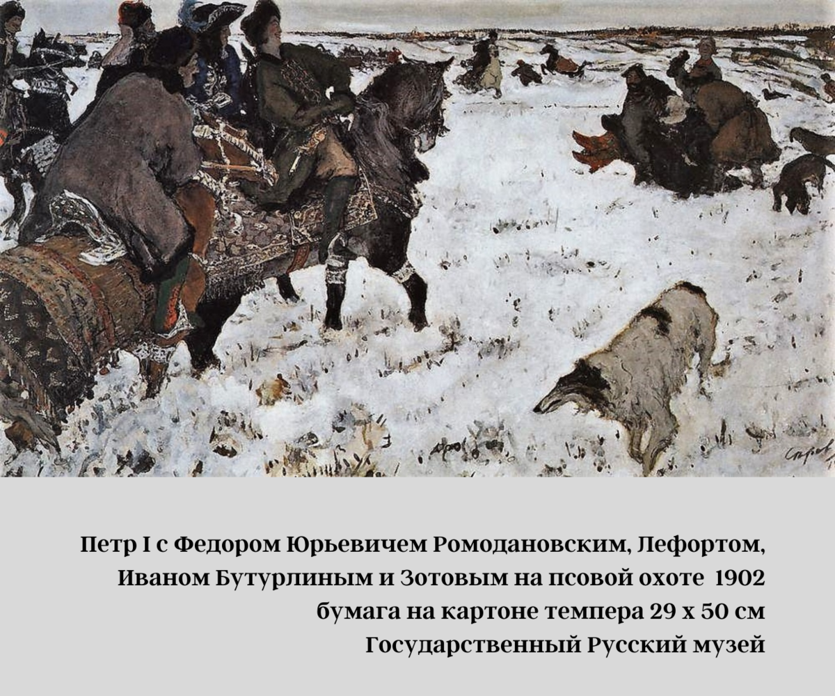 -26