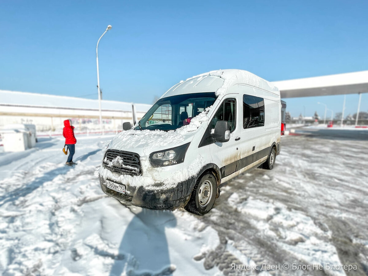 Форд Транзит