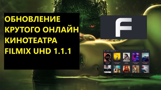 Сериал «Секс. До и после» (2023) смотерть в HD