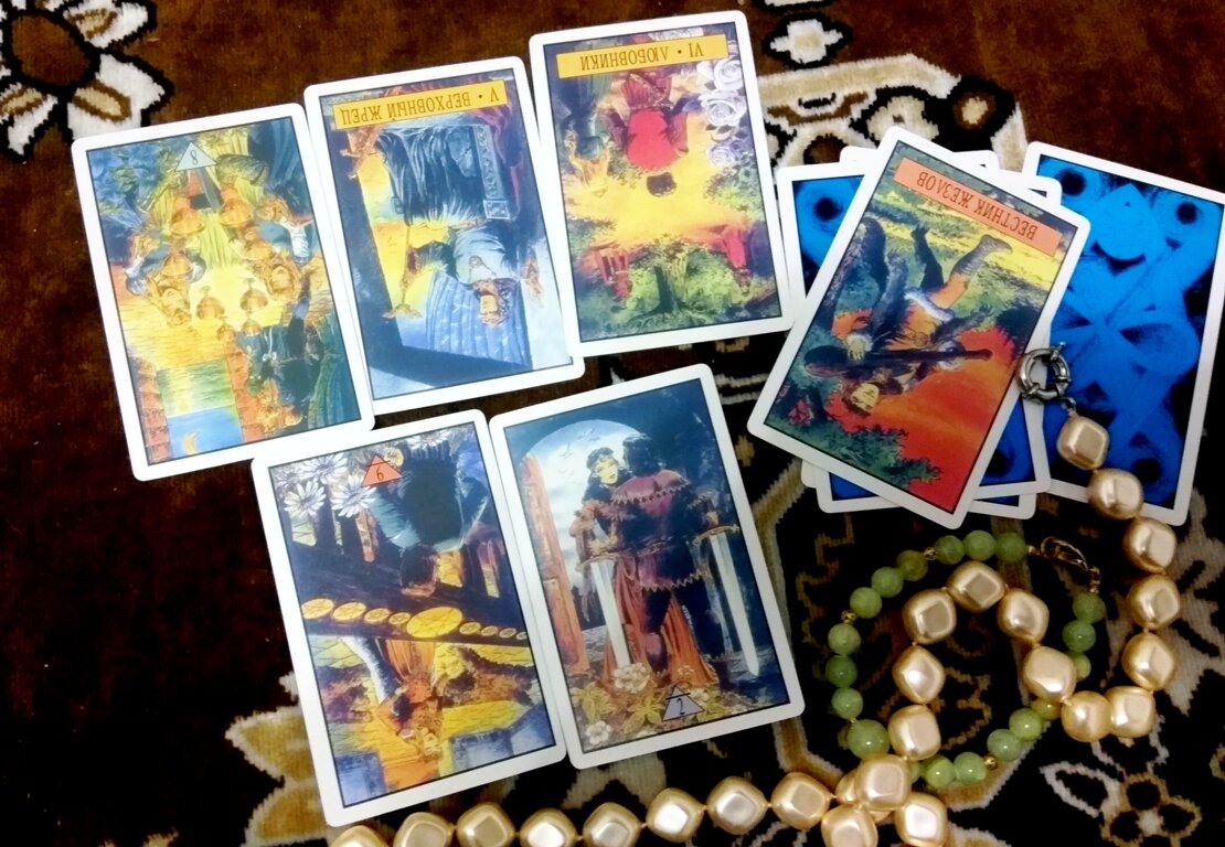 Таро-расклад на работу для Близнецов