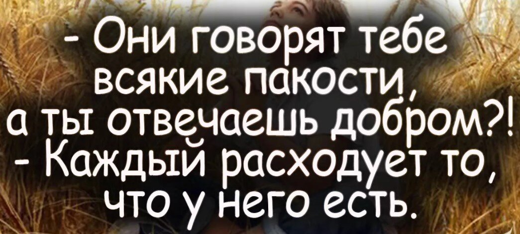 Блог психолога: что такое газлайтинг и как ему противостоять?