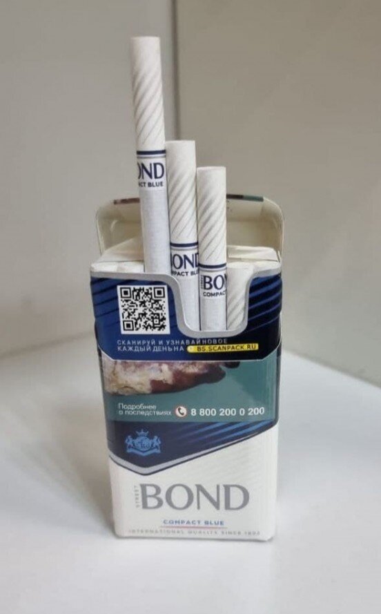 Сигареты bond street. Сигареты Bond Str.Compact Premium 2.0. Bond компакт. Сигареты Бонд Street Compact Blue. Bond Street Compact Premium.