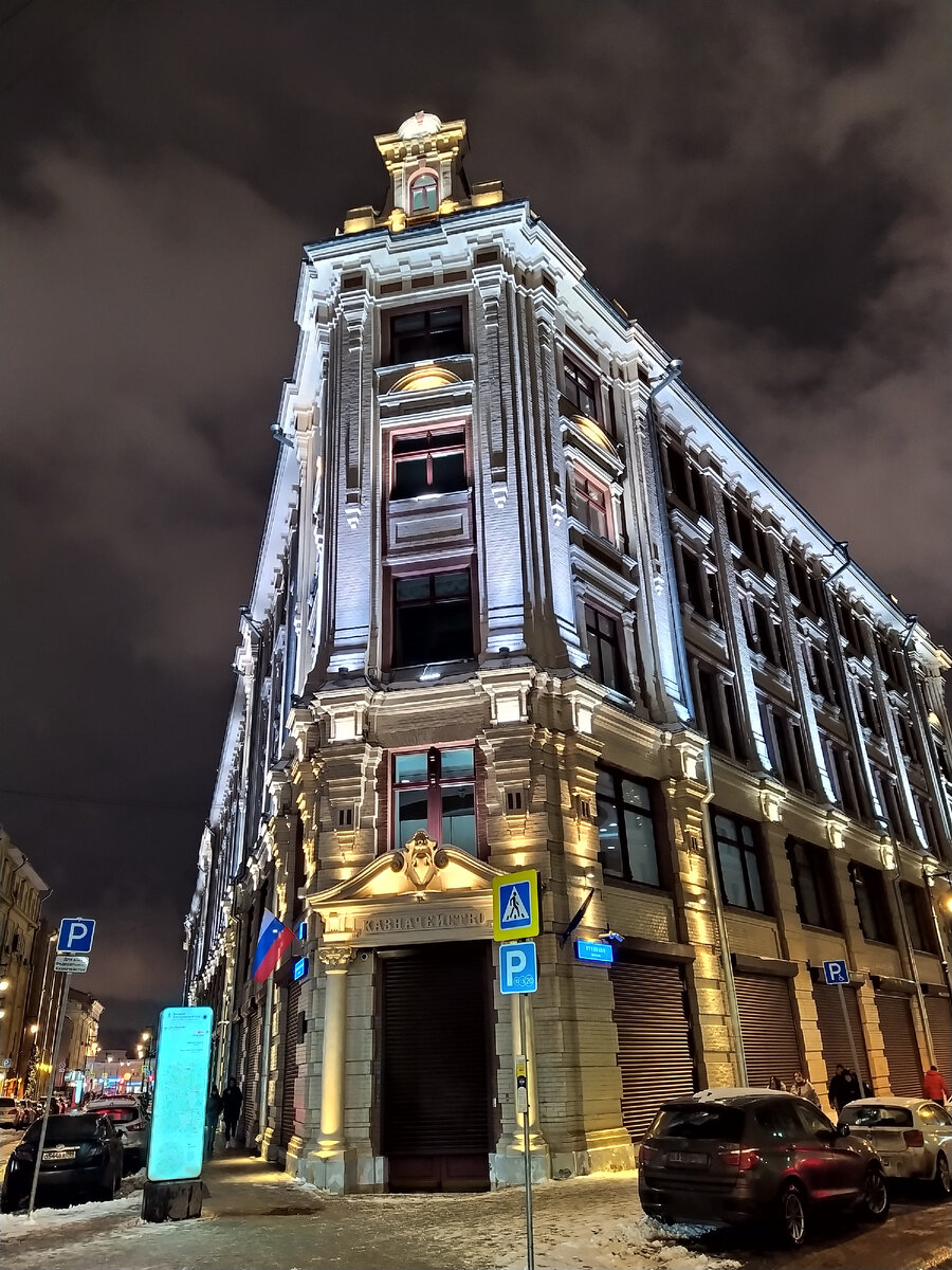 Питерские дома в Москве