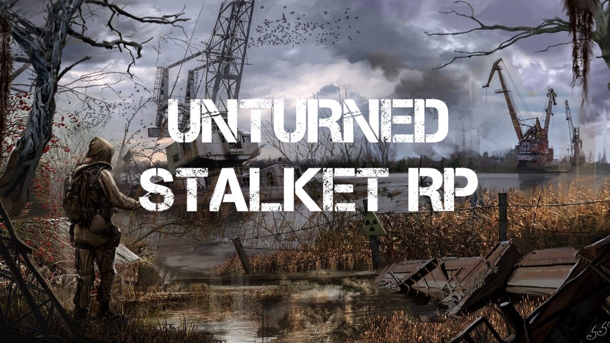 Мы вас ждём на нашем сервере.