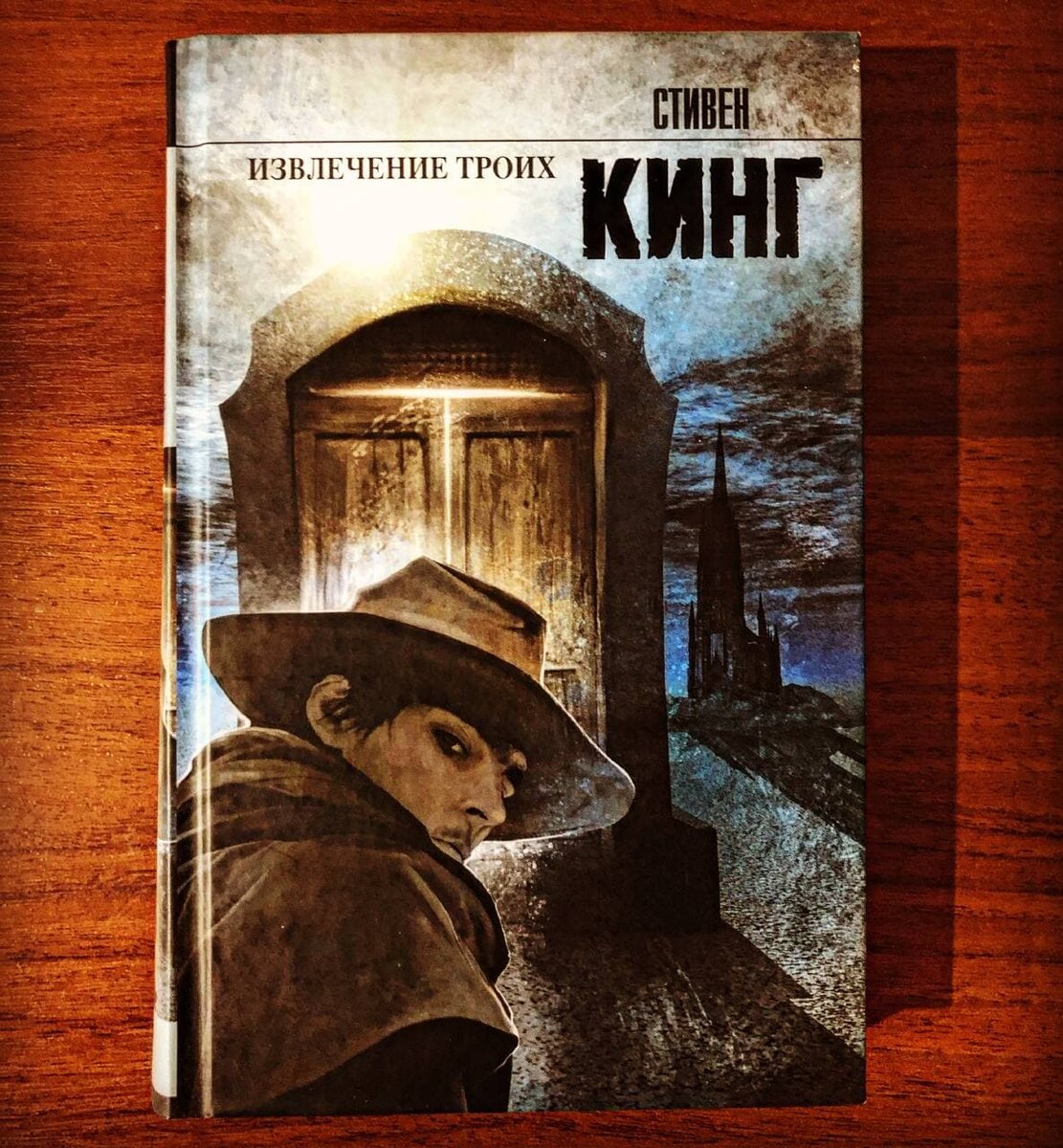 Фото автора. 