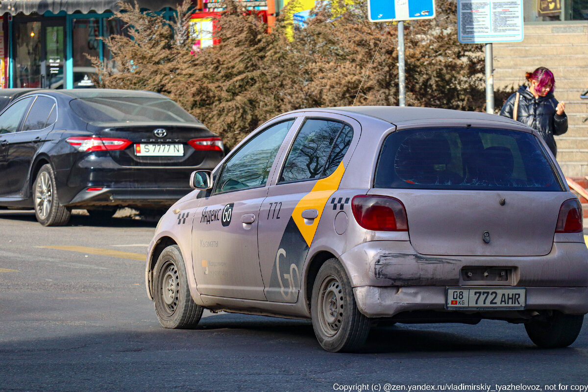 Не бит, не крашен, один владелец. В такси не работала...