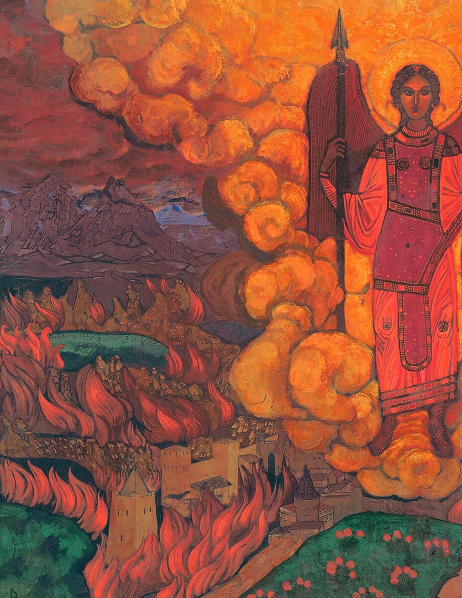 Н. К. Рерих. Последний Ангел. Изображение из открытых источников