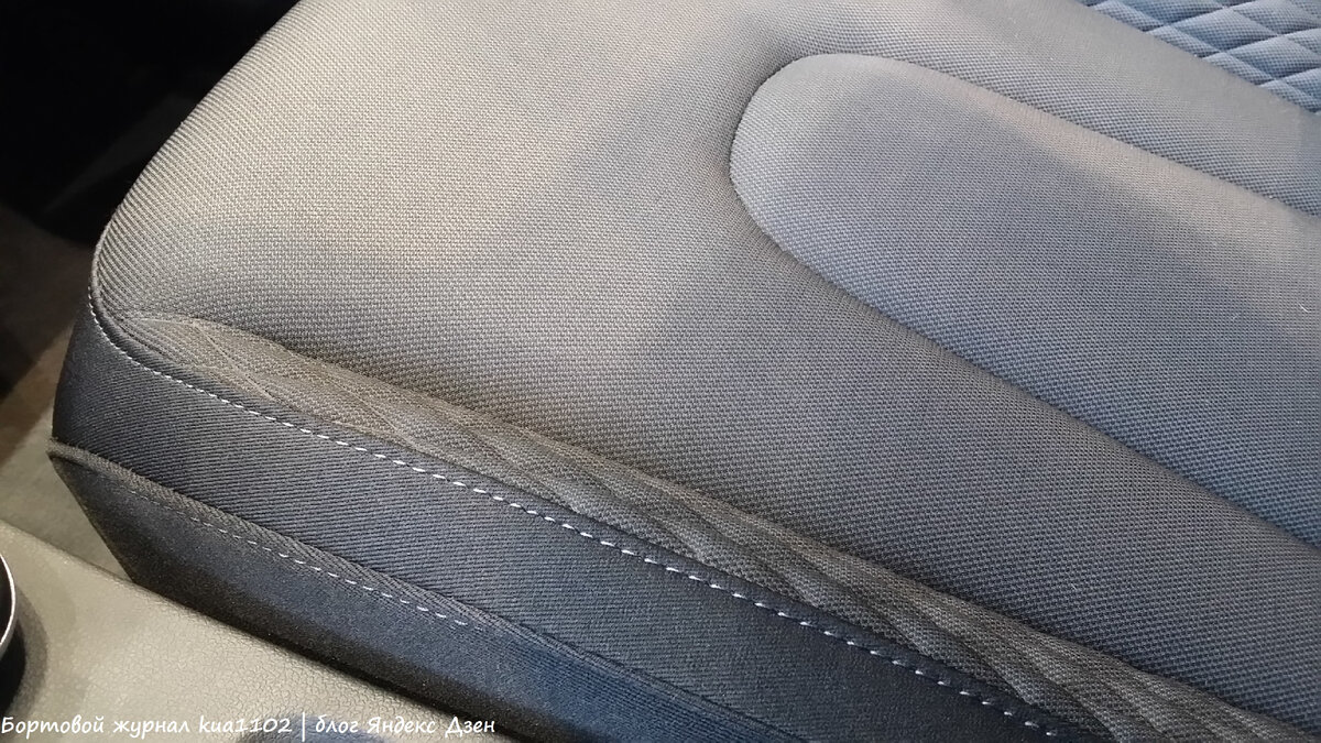 Сиденья имеют тканевую обивку. Автор фотографии kua1102