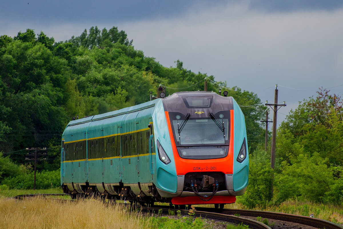 Продолжай железнодорожный. Дпкр3.