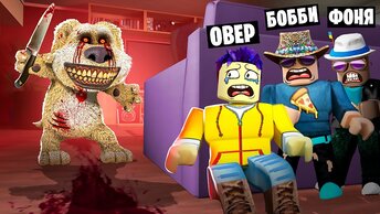 СТРАШНЫЙ ГОВОРЯЩИЙ БЕН ОХОТИТСЯ НА НАС! ПОБЕГ ИЗ ДОМА БЕНА В ROBLOX