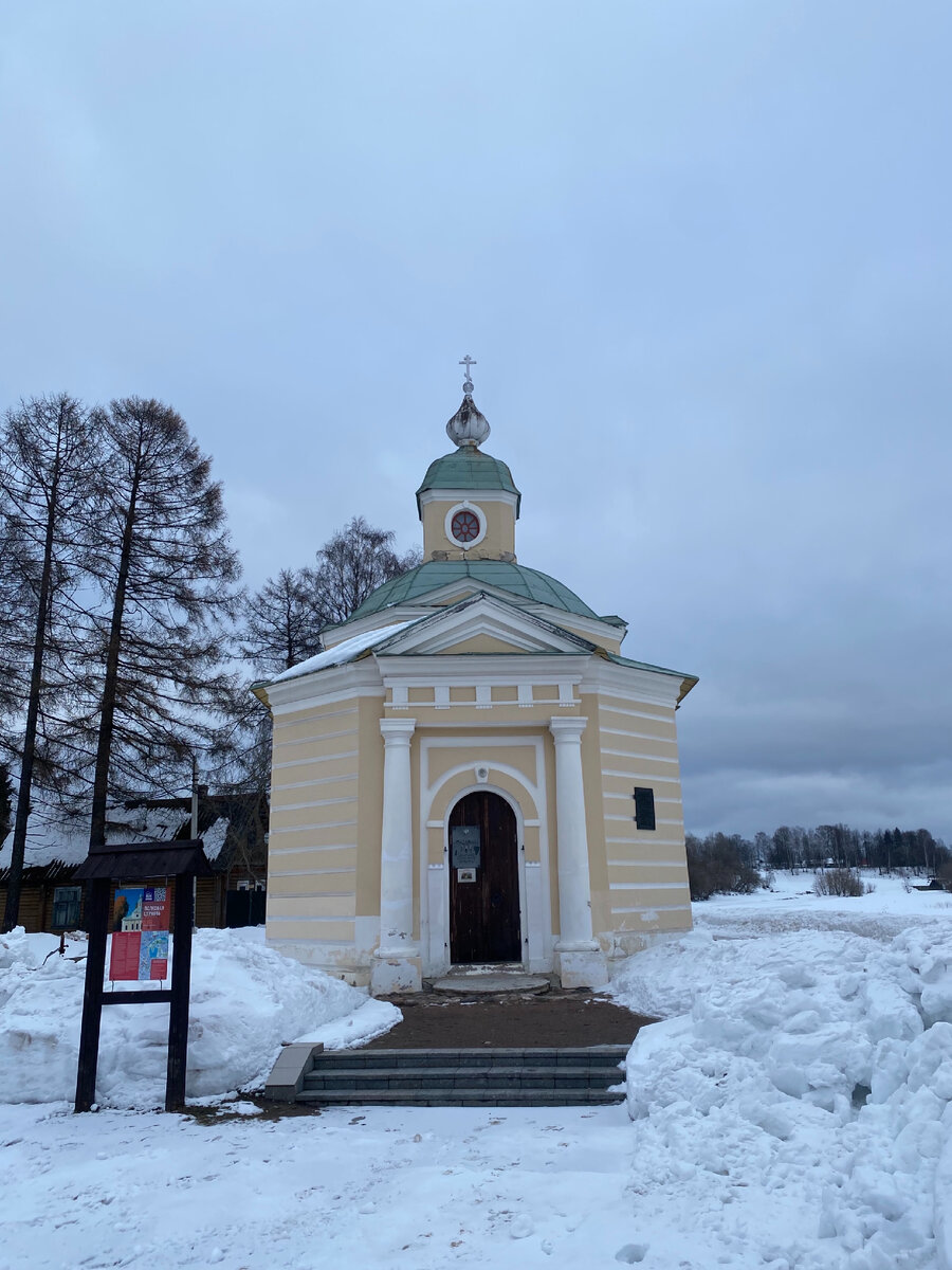 Тихвин - маленький, да удаленький городок в Ленинградской области | Записки  путешественницы | Дзен