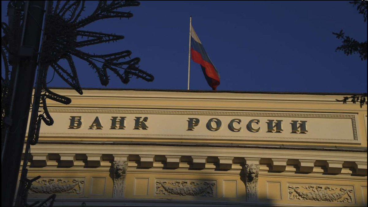 в конце февраля 2022 года страны ЕвроСоюза и США заморозили $463 млрд. Золотовалютного резерва России (изображение взято из открытых источников)