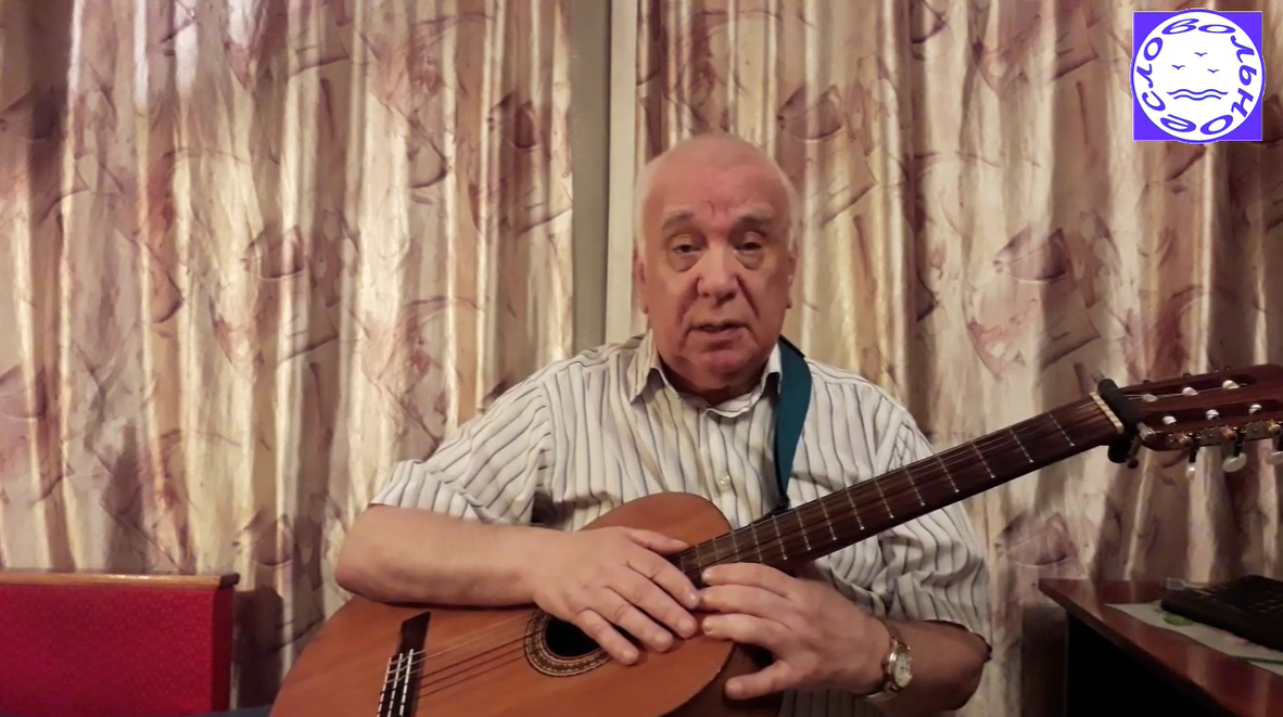 Михаил Кукулевич, поэт, автор-исполнитель.