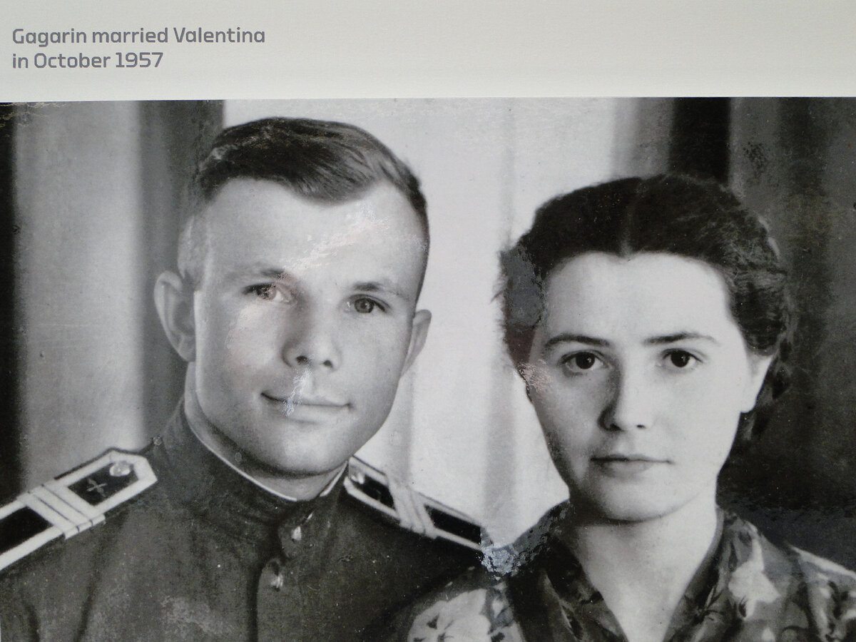 Семья гагарина юрия братья. Жена Юрия Гагарина. Жена Юрия Гагарина в молодости.