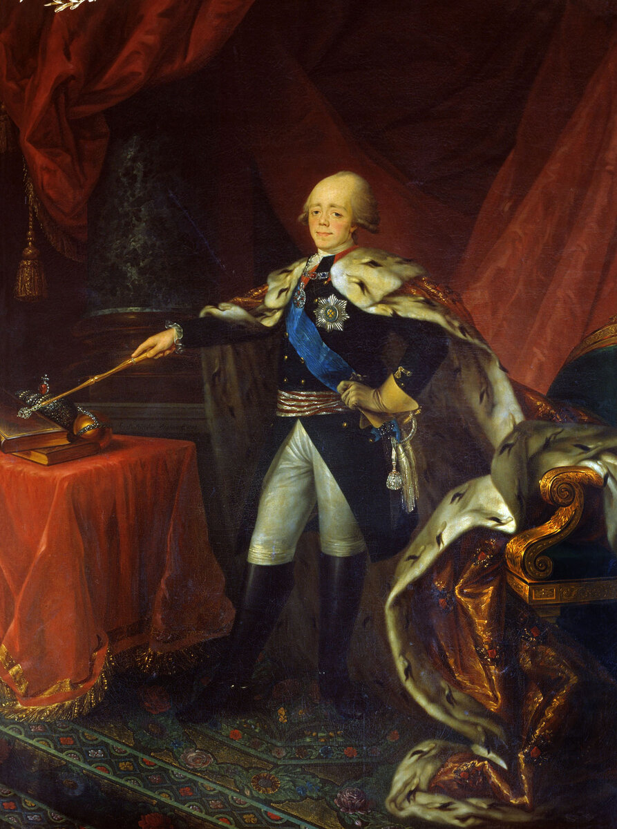  Российский император Павел I