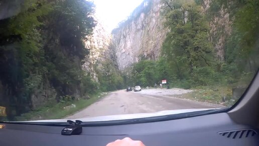 Дорога на озеро Рица Абхазия