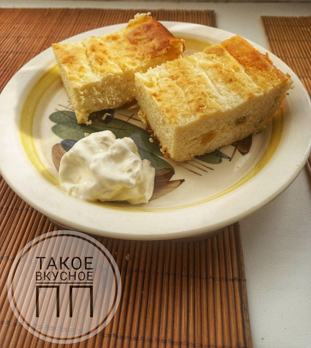 Творожная запеканка с изюмом/ПП рецепт