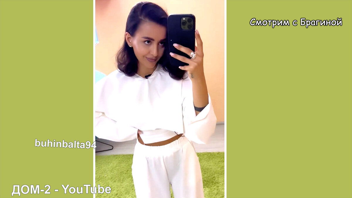 Кристина Бухынбалтэ, инстаграм