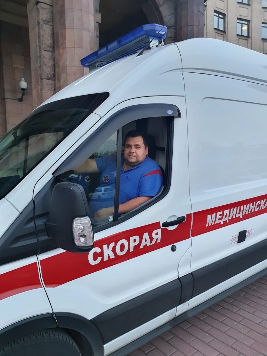 Борисов Александр