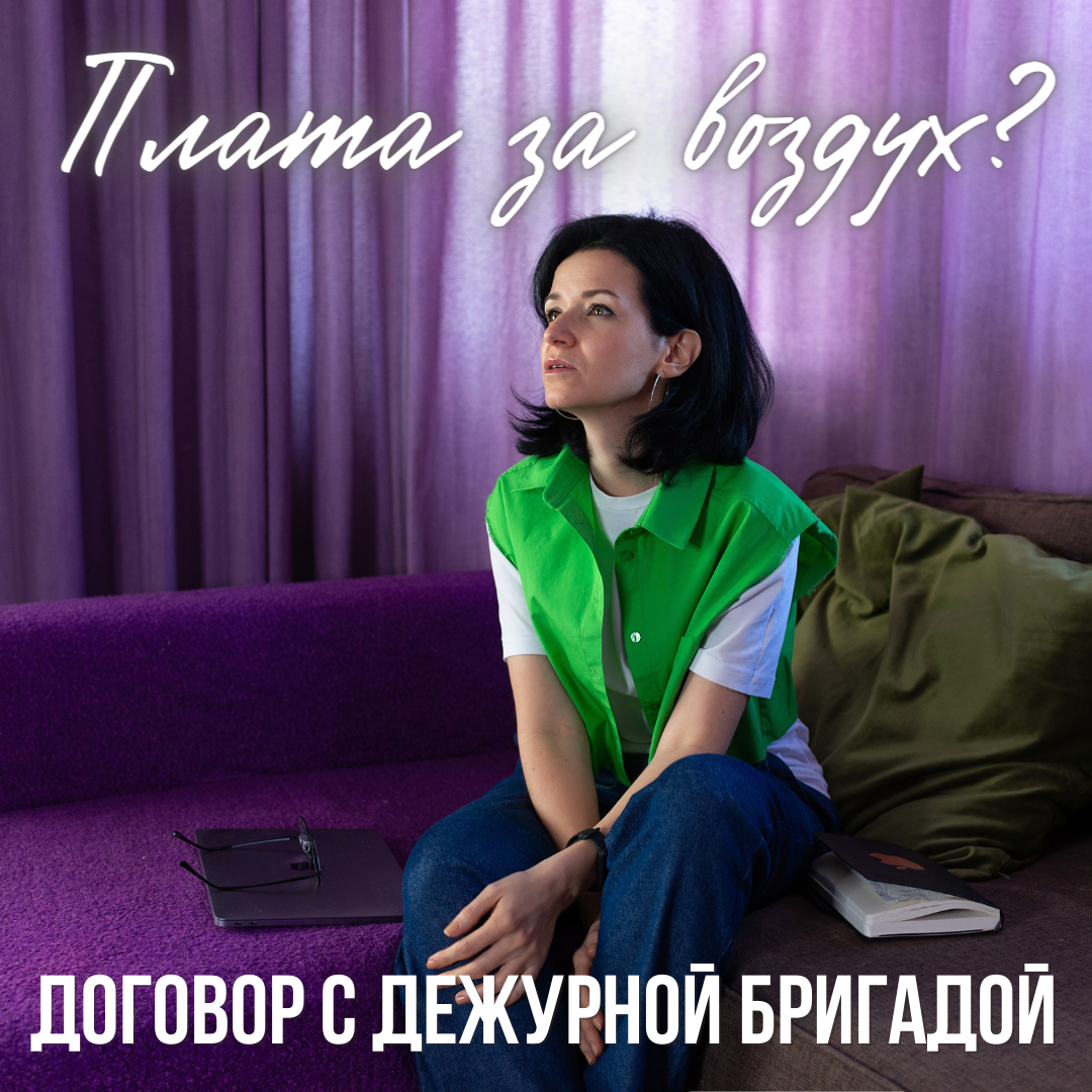 Ярослава Сорочева, создатель информационного проекта "Славные роды"