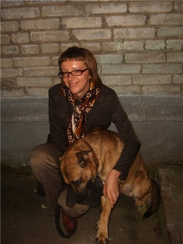 Наша вторая прогулка