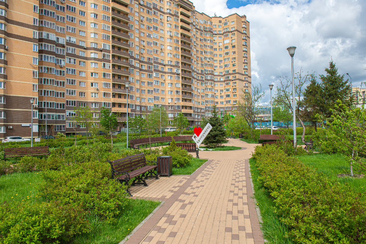 Что такое Мосрентген, Газопровод и ЛМС: места в Новой Москве с непонятными  названиями (часть 2) | Про Мой Район | Дзен