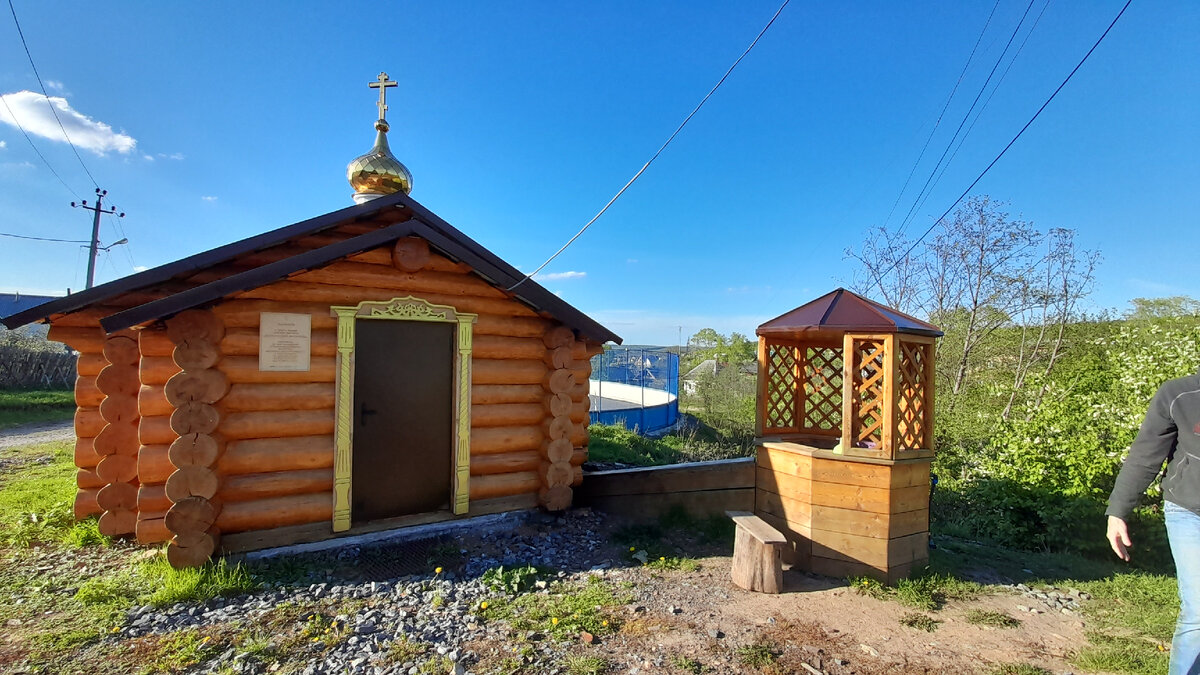 Фото автора