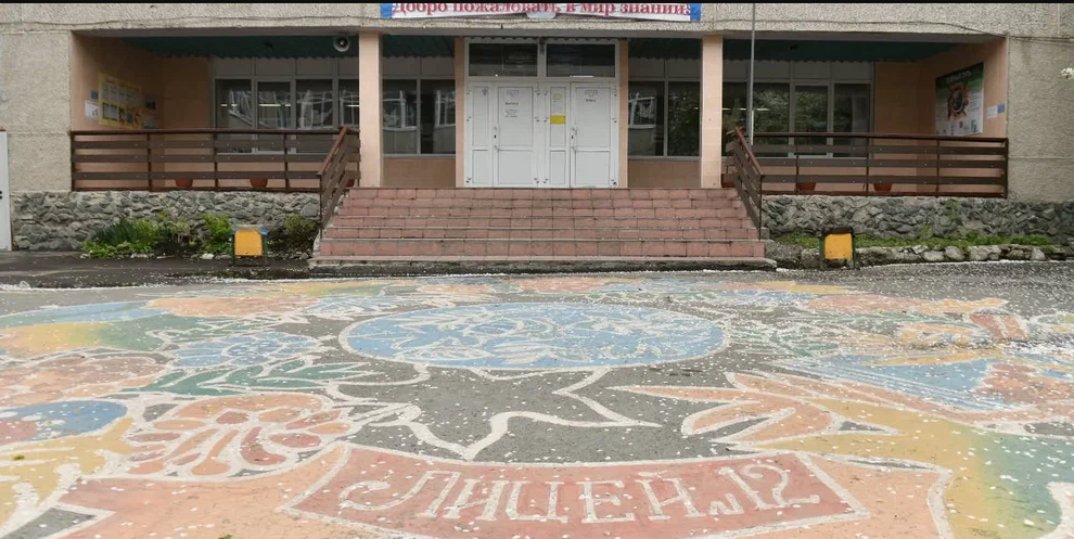 фото из интернета