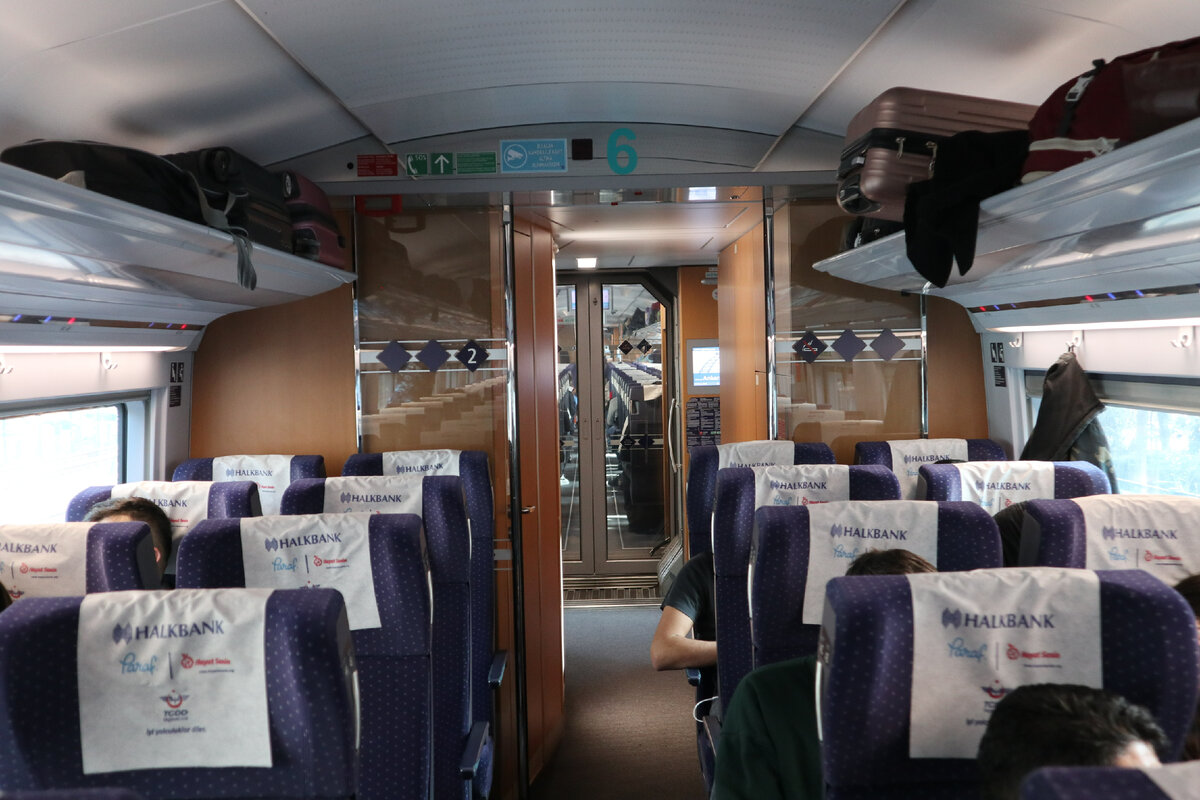 По Турции на местном "Сапсане": дёшево и сердито!