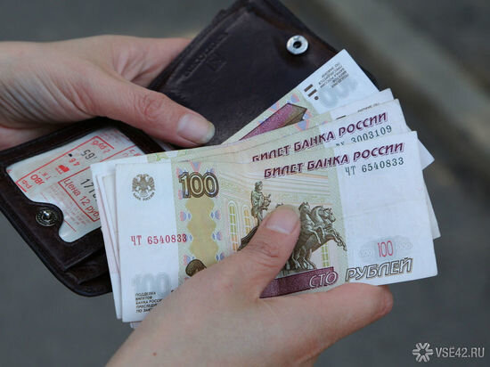     фото: vse42.ru