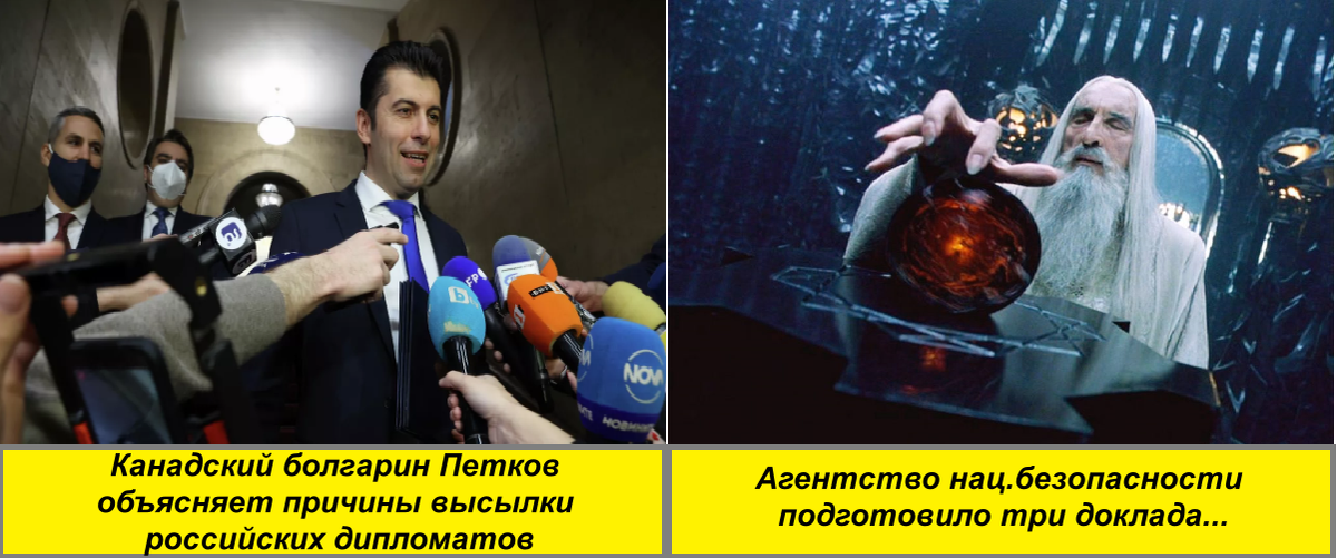 Изображение из открытых источников