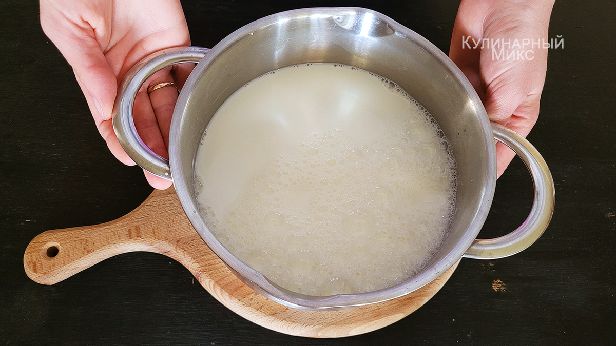 Что делать, чтобы молоко быстро не скисло