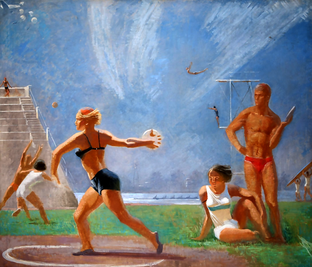 Самохвалов А. Н., «На стадионе», 1934–1935