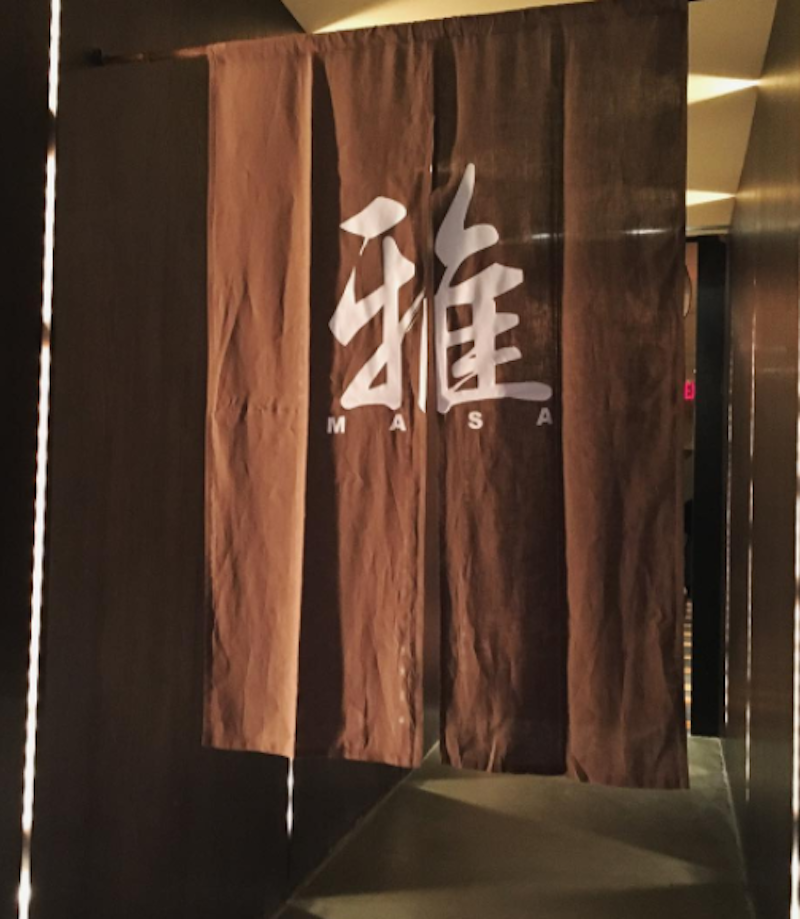 За этим занавесом находится один из лучших суши-ресторанов на планете. Изображение: josie.pei / Instagram