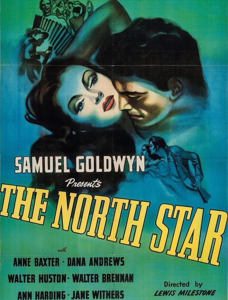 Афиша фильма "Северная звезда"